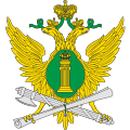 Федеральная служба судебных приставов