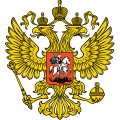 Госслужба