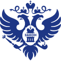 Министерство юстиции Российской Федерации